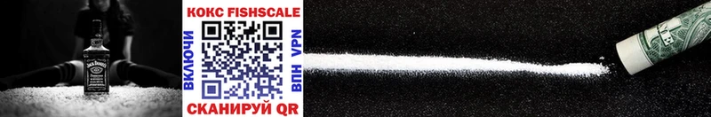 Cocaine 99% Курчалой