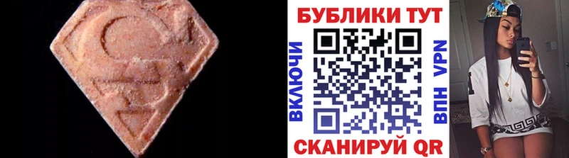 ЭКСТАЗИ Punisher Курчалой