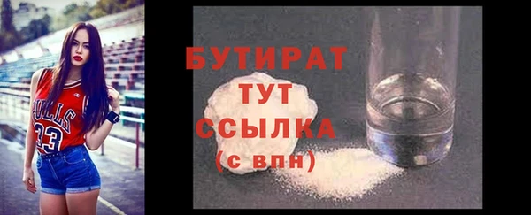 apvp Балабаново