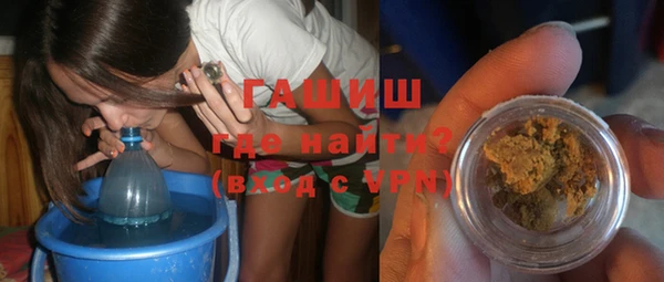 apvp Балабаново