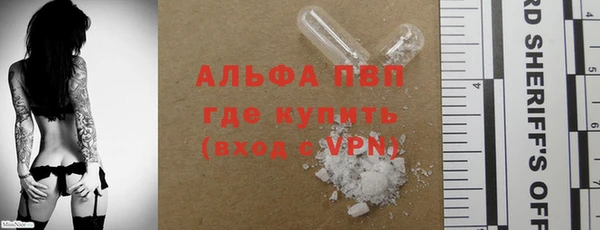 крисы Остров