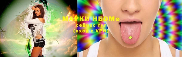 apvp Балабаново