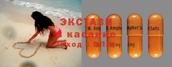 apvp Балабаново