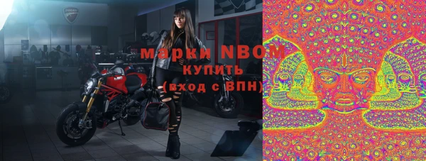 apvp Балабаново
