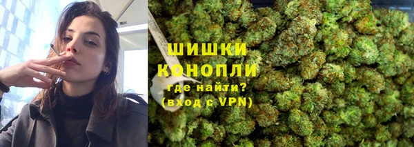 apvp Балабаново