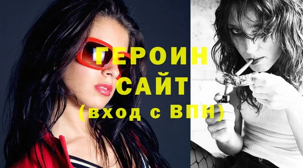 крисы Остров