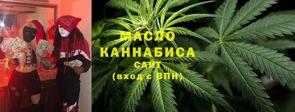 apvp Балабаново