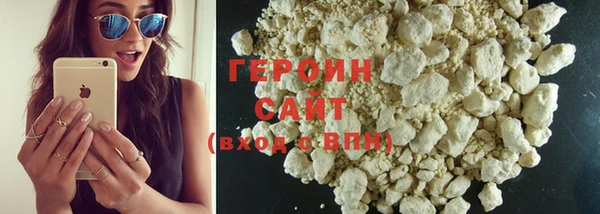 молекула духа Баксан