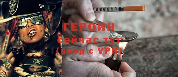 apvp Балабаново