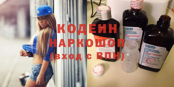 apvp Балабаново