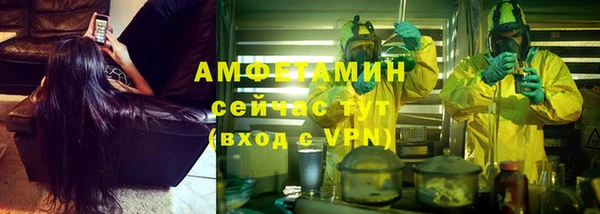 apvp Балабаново