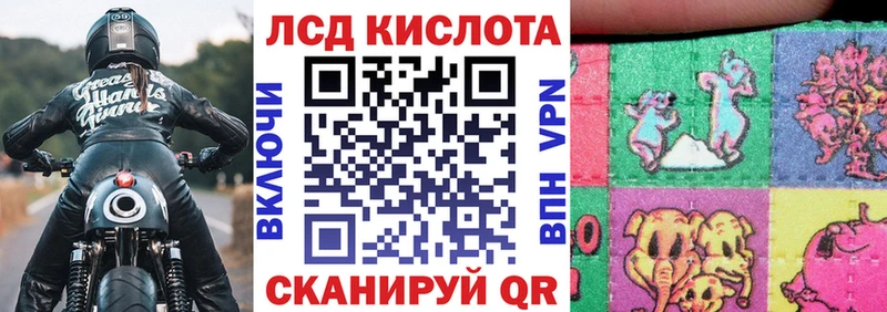 Марки NBOMe 1,5мг  купить наркоту  Курчалой 